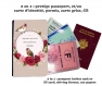 Protège passeport - porte cartes chardonneret #08