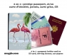Protège passeport - porte cartes flamant rose  003