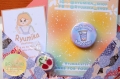 Badge fait main - illustration bubble tea galaxie, citation professional boba drinker, snack taiwanais, accesoire kawaii, petit cadeau noel