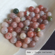 Perle - jaspe fleur de cerisier - 10 perles 6mm