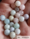 Perle - morganite - 10 perles 8mm