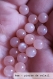 Perle - pierre de soleil - 10 perles 6mm