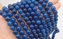 Perles de gemmes agate 8mm midnightblue lot de 10/20/40  - 8mm agate gemstones midnight blue