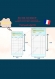 Fiche budget / tracker adaptée pochette classeur a6 - a5 (pdf à télécharger) en français