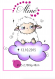 Affiche petit mouton rose (personnalisable)