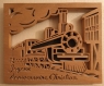 Locomotive à vapeur, cadeau d'anniversaire personnalisé en bois à accrocher