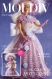 Vintage,pdf  français (ans 80) robe poupée barbie  patron et tutoriels français +légende anglaise /française en format pdf