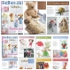 Magazine  « idéal » français en format pdf.modèles (57en photos pour bébé.patrons, tutoriels en français.