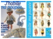 Grande magazine « j’habille ma poupée « en format pdf,modèles au crochet .patron ,tutoriels française + légende symbole anglaise française