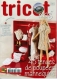 Vintage .magazine tricot (85 pages)en format pdf , modèles 45 vêtements en tricot pour poupée barbie,tutoriels en français