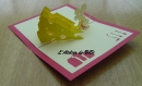 Carte kirigami souris et son fromage