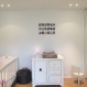 Idée décoration chambre enfant et bébé. cadre muraux decoratifs 