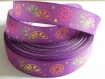 1 mètre ruban violet imprimé fruits 25 mm 