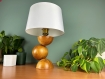 Lampe à poser  | luminaire fait à la main | bois massif recyclé |  lampe décorative et naturelle  |  aurora