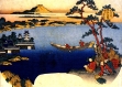 Set de table plastique, semi-rigide, design original, esthétique, lavable et résistant - peintures japonaises - hokusaï. vue du lac suwa.